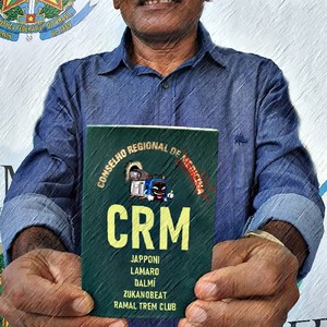 Crm (Explicit)