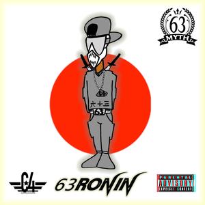 Bonsai (Remastered|Explicit)