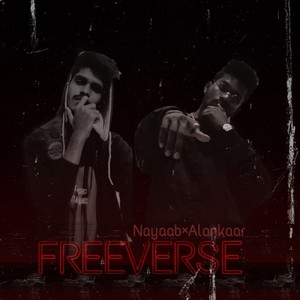 FREEVERSE (feat. ALANKAAR & STY-V) [Explicit]