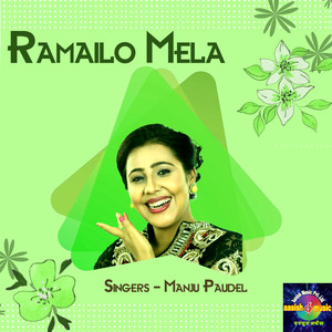 Ramailo Mela