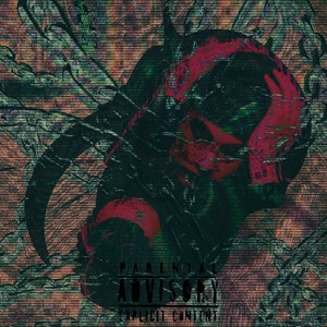 биполярочка