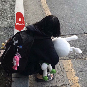 月亮月亮你别睡 (DJ版)