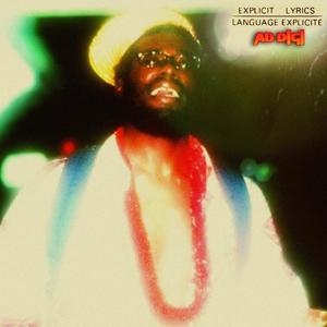 Broady Universe (feat. Point Guardian & Clever 1) (Explicit)