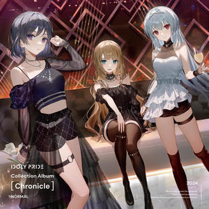 Collection Album [Chronicle]