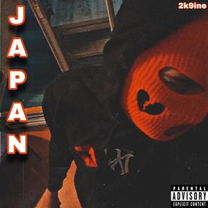 JAPAN (Explicit)