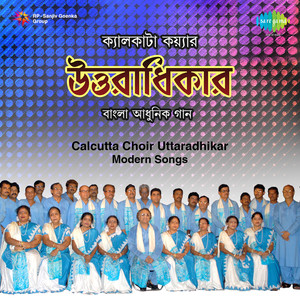 Calcutta Choir Uttaradhikar