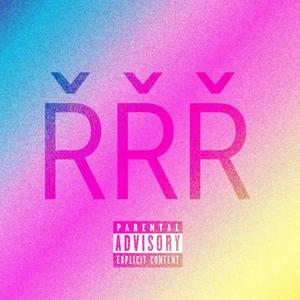 FRRRICTION (feat. Lil Broc & PK) (Explicit)