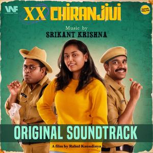 XX Chiranjivi (Original Soundtrack)