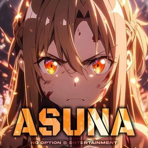 ASUNA (Sword Art Online)