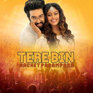 Tere Bin