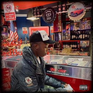 ON ME(feat. Optimist Music ZA, Vine Muziq & Magolide)