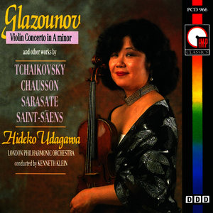 Hideko Udagawa - Souvenir d'un lieu cher, Op. 42: II. Scherzo