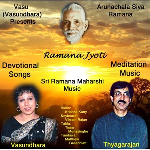 Arunachala Surrender(feat. Vasundhara & Thyagarajan)