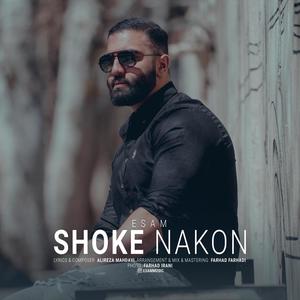 Shoke Nakon