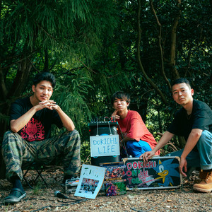 Bucks (feat. Nagui) (Explicit)