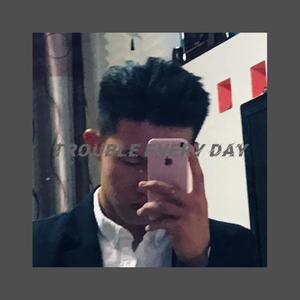 Troubles every day Prod.NNBeat$