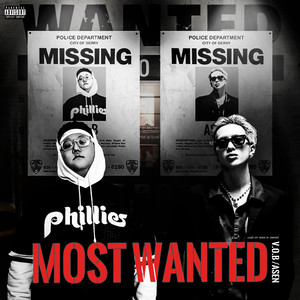 Most Wanted