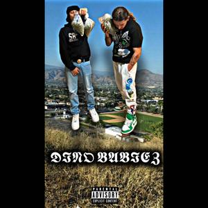 F'k (prod. mjbeats) (Explicit)