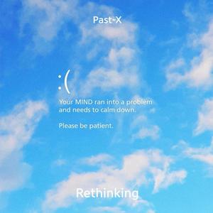 Reinvest(feat. Najee Omari) (Explicit)