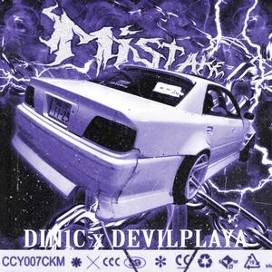 MISTAKE (feat. Devilplaya) (Explicit)