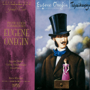 Egene Onegin: Act I, Introduction