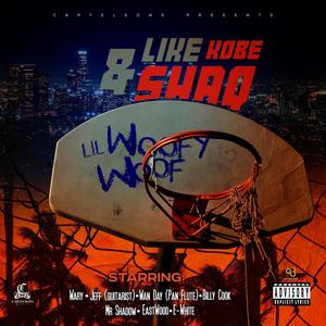 What's Up(feat. Lil Woofy Woof & Billy Cook) (Explicit)