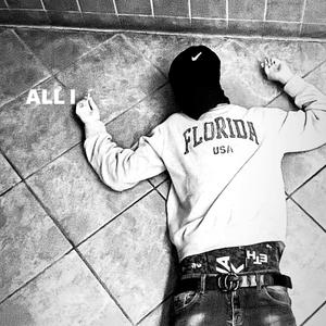 KTA (feat. LuhCoby) (Explicit)