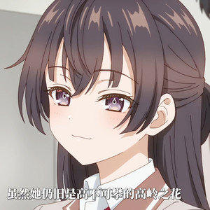 猫之茗-普洱 - Hey oh-, Vol. 1