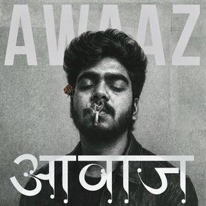 Awaaz