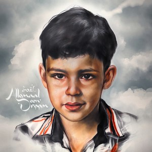 Watching You (Explicit)