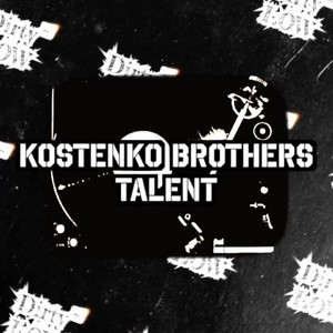 Talent
