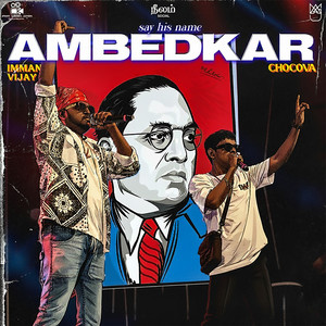 Say His Name Ambedkar