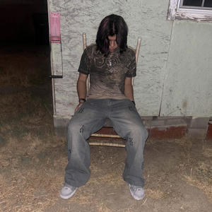 #dareu2try (Explicit)