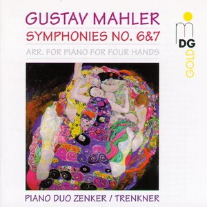 Mahler: Symphony Nos. 6 & 7 [Arranged for Piano 4 Hands]