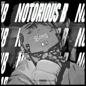 Shake Datt (Explicit)