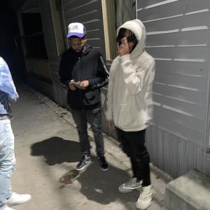 Slide Music (feat. 30perc10s) (Explicit)