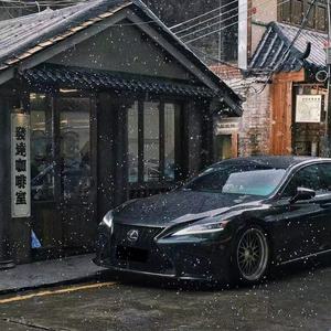 History (原地踏步过多久)