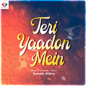 Maine Dil Ke Aaine Me Ek