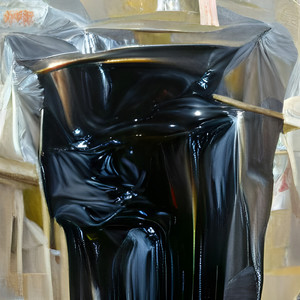 VANTABLACK (Explicit)