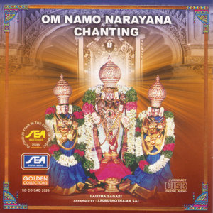 Om Namo Narayana Chanting