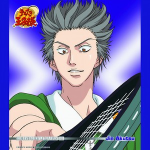 THE BEST OF RIVAL PLAYERS Ⅷ Jin Akutsu