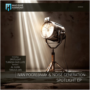 Spotlight