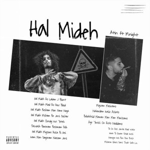 Hal Mideh (Explicit)