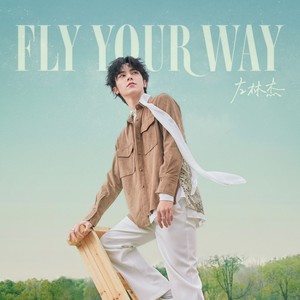 Fly Your Way