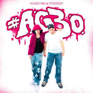 Quitate tú (Explicit)