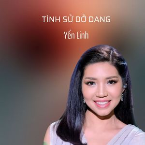 Tàu Về Quê Hương (Short Version 1)