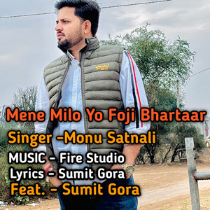 Mene Foji Yo Milo Bhartaar