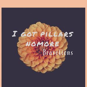 i got pillas nomore