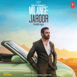 Milange Jaroor