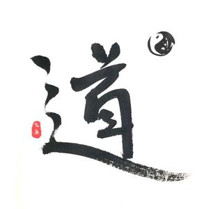 let go (feat. Wail Ryder)